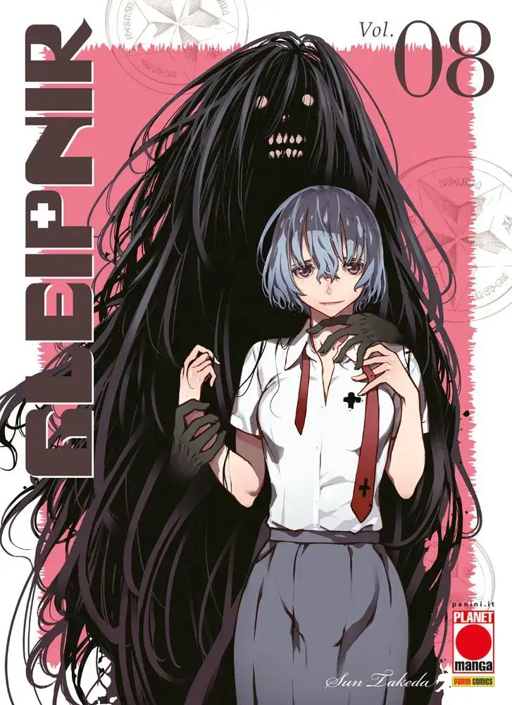 Volume cover